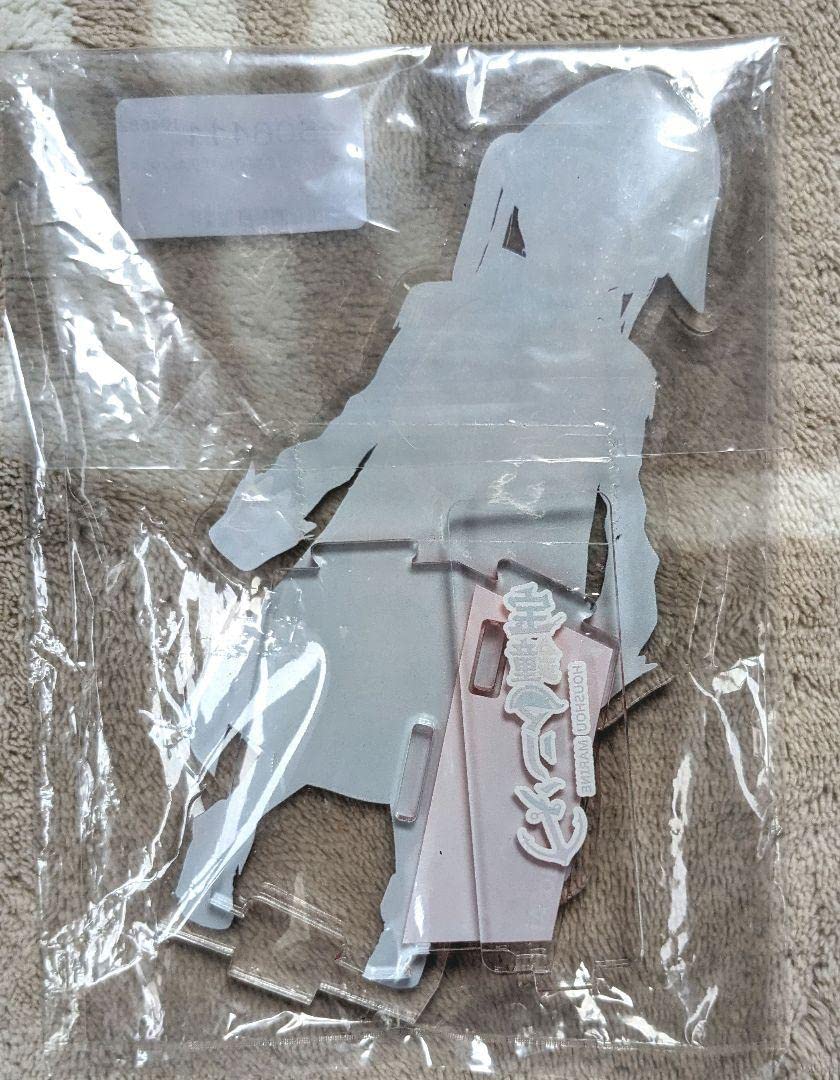 Amazon.co.jp: 宝鐘マリン ホロケット あかさあい アクリルスタンド